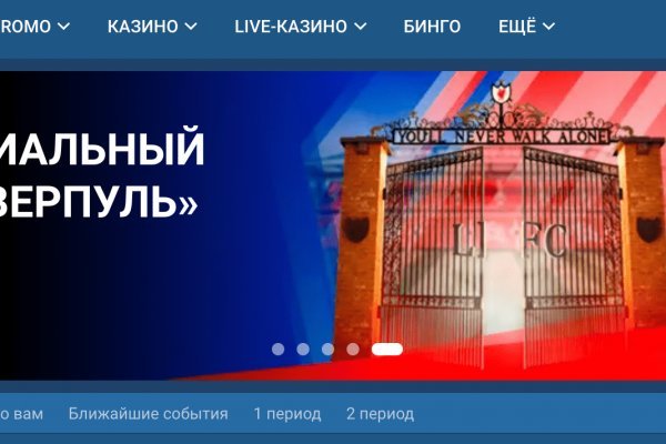 Кракен тор krakens13 at