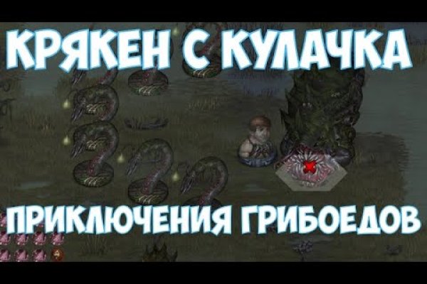 Kra12.at