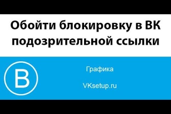 Кракен шоп интернет