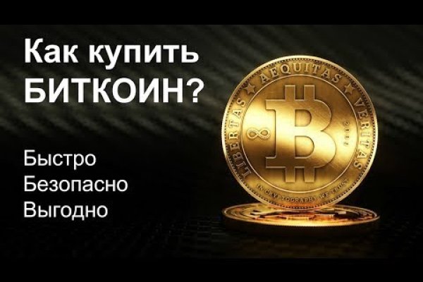 Кракен официальная kr2web in