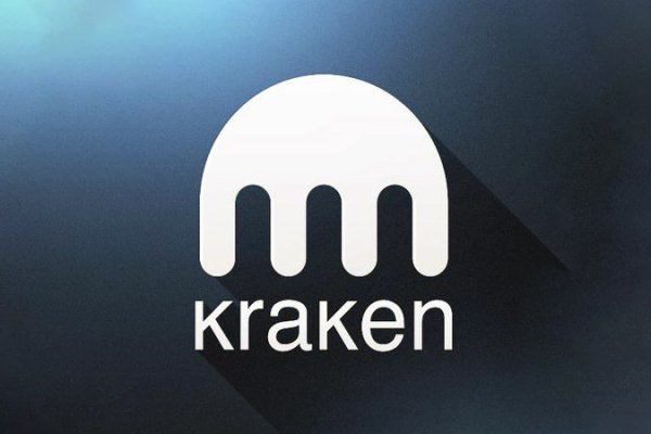 Http kraken 2kr