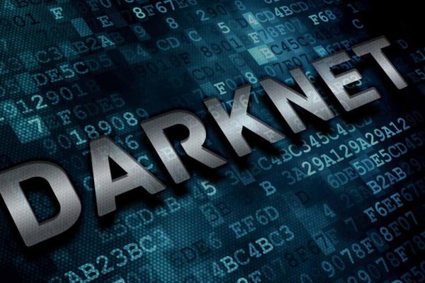 Не получается зайти на кракен
