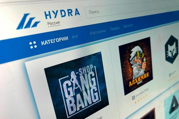 Как зайти на кракен kr2web in