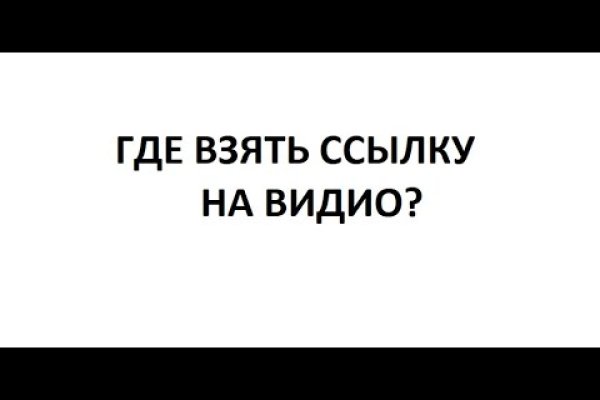 Что с кракеном сайт