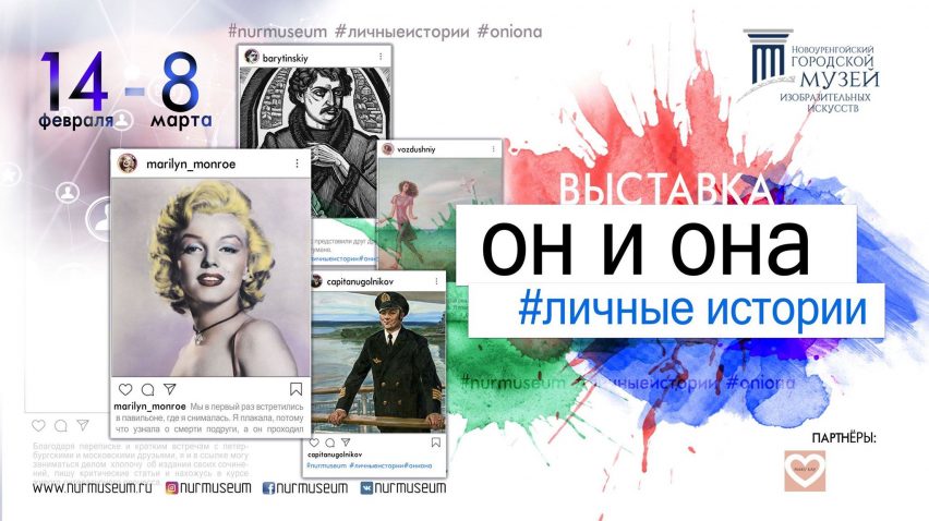 Kraken ссылка зеркало официальный сайт